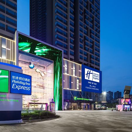 Holiday Inn Express Foshan Chancheng By Ihg エクステリア 写真