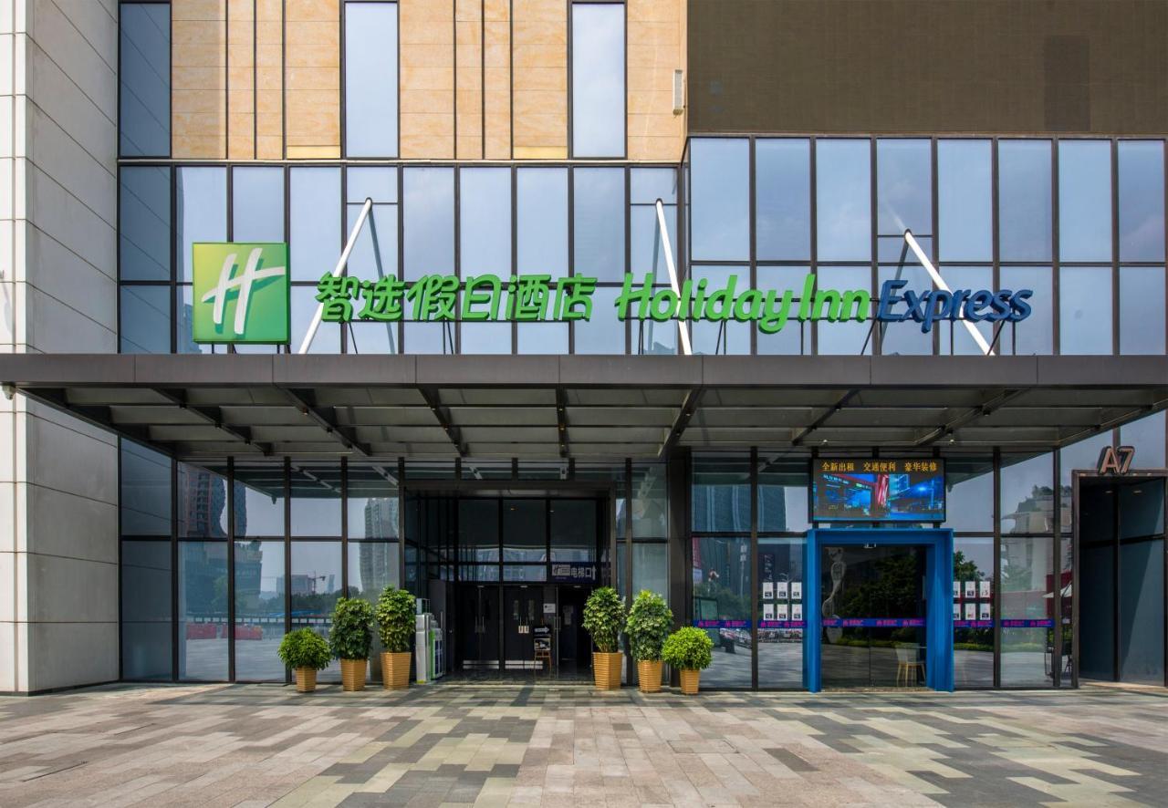 Holiday Inn Express Foshan Chancheng By Ihg エクステリア 写真