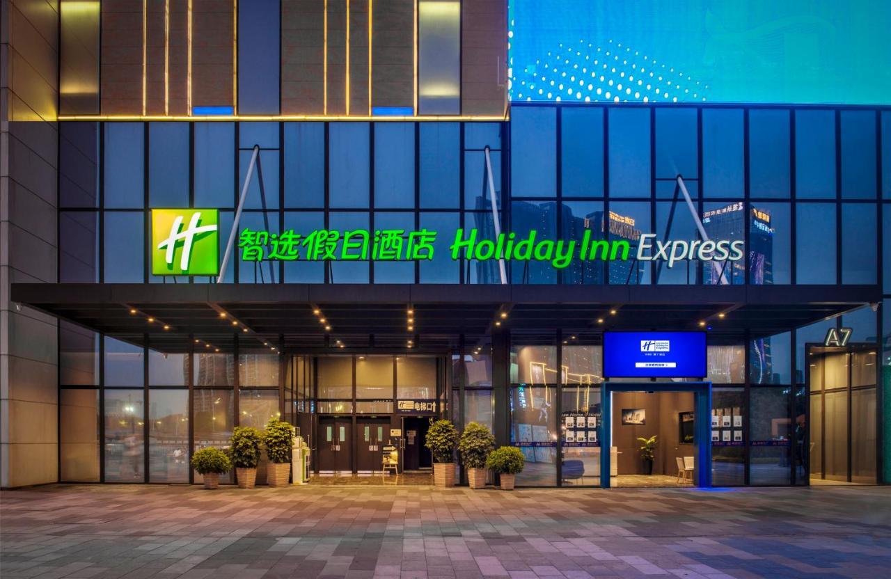 Holiday Inn Express Foshan Chancheng By Ihg エクステリア 写真