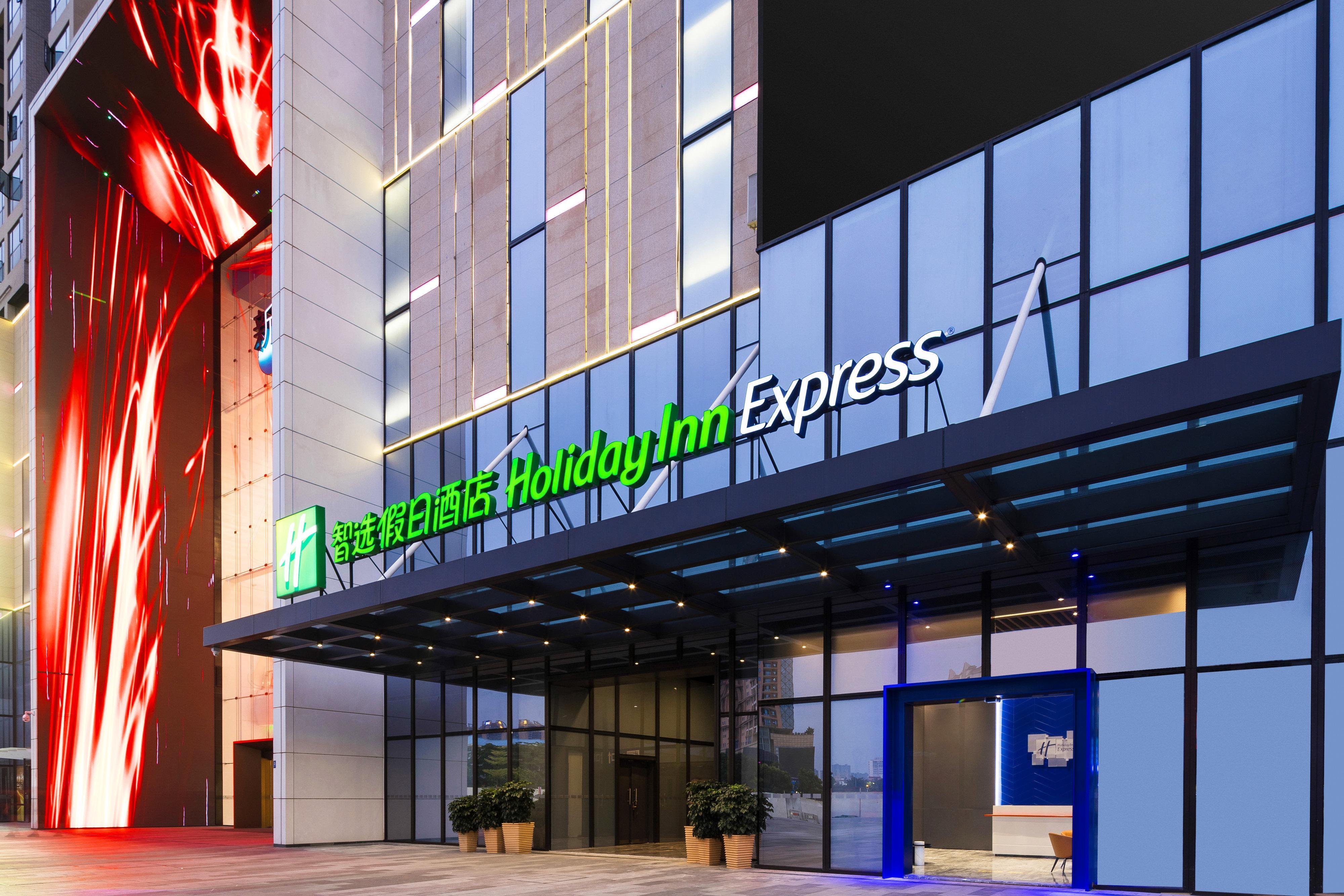 Holiday Inn Express Foshan Chancheng By Ihg エクステリア 写真