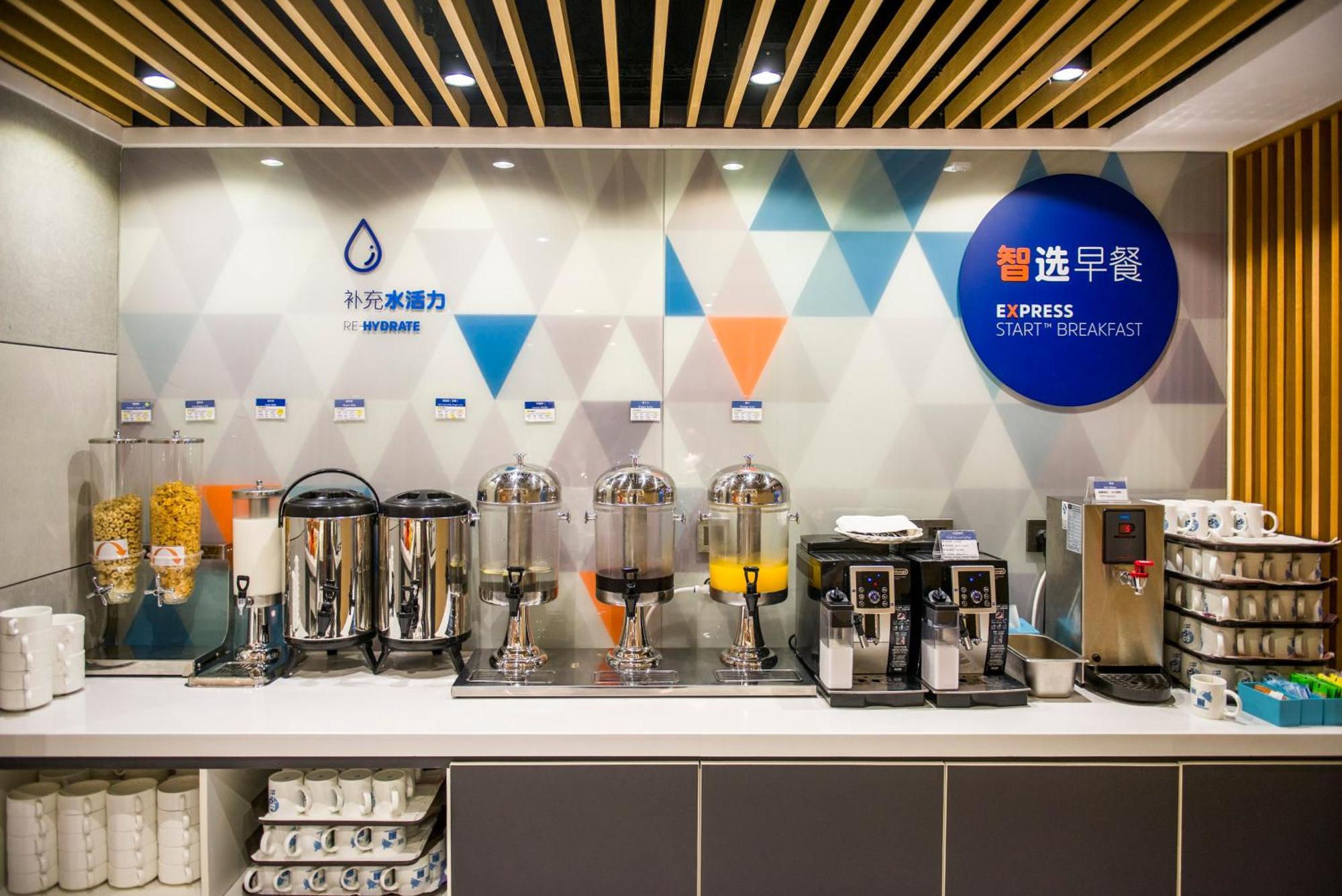 Holiday Inn Express Foshan Chancheng By Ihg エクステリア 写真